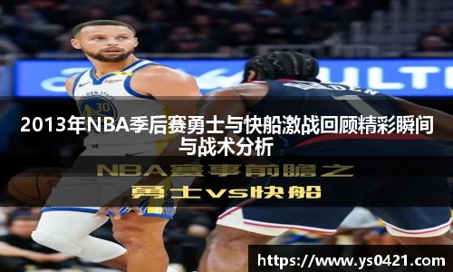星空·综合体育官方网站